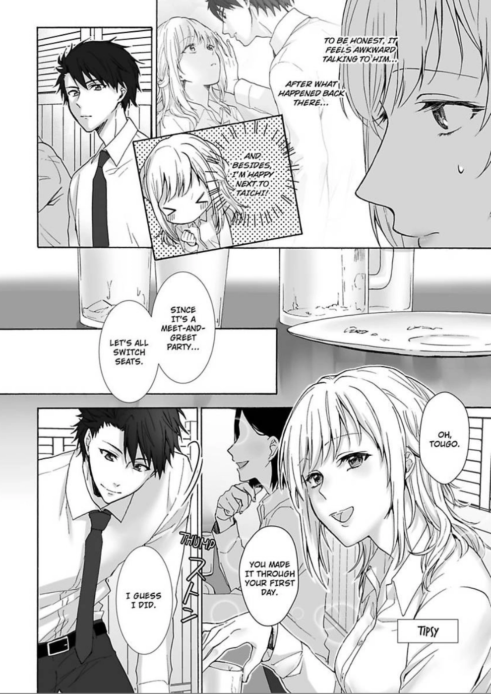 Saikai Shita Oshiego wa Watashi ga Shiranai Kao wo Suro Chapter 1 Page 14