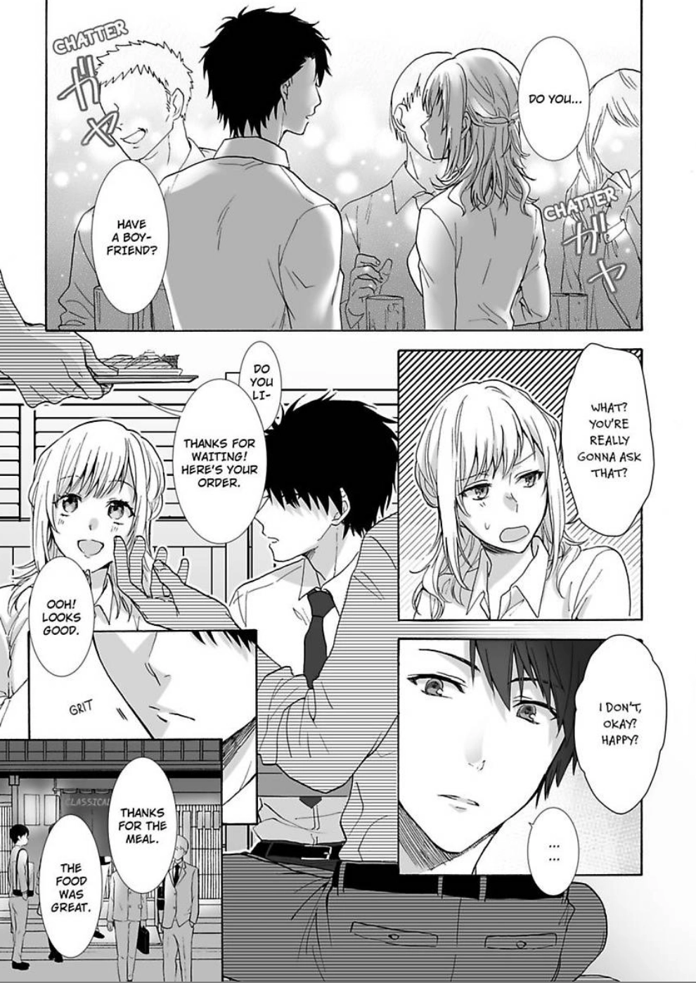 Saikai Shita Oshiego wa Watashi ga Shiranai Kao wo Suro Chapter 1 Page 17