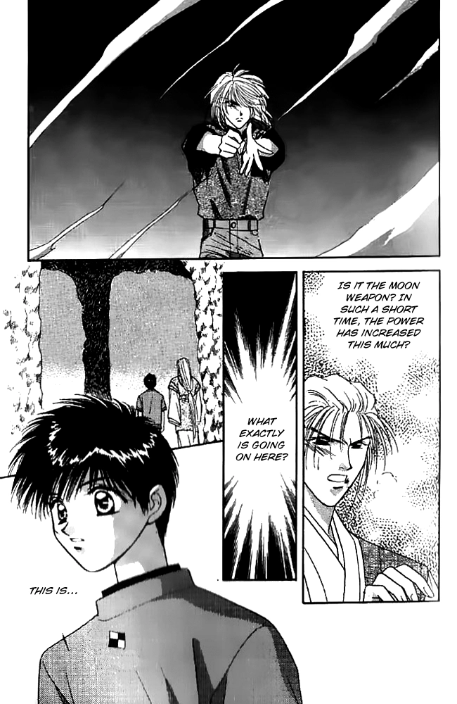 Tsuki no Umareru Yoru Chapter 14 Page 9