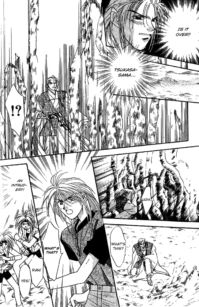 Tsuki no Umareru Yoru Chapter 14 Page 24