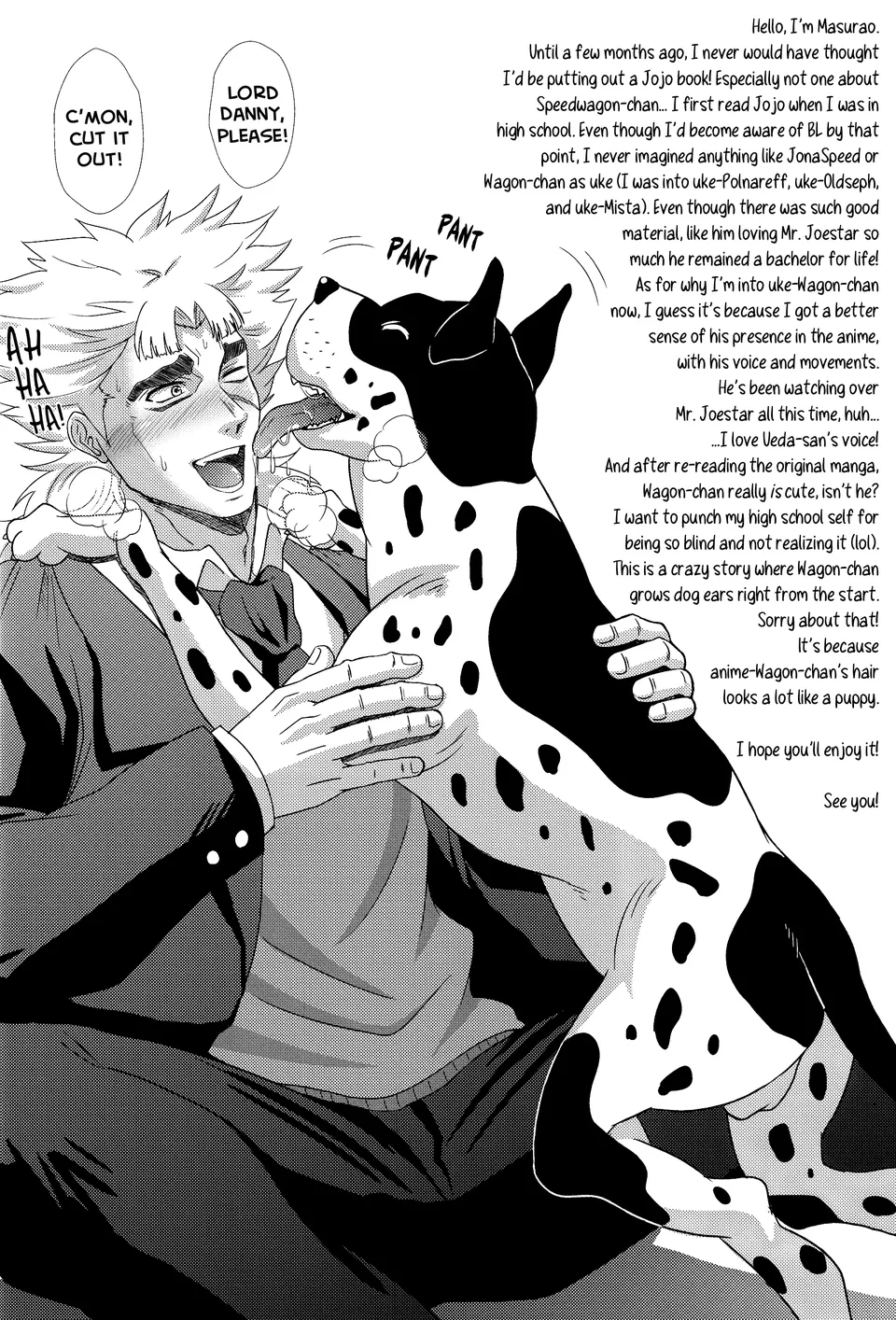 Jojo no Kimyou na Bouken dj - Ore, Joestar-san no Inu ni Narimasu Chapter 0 Page 2