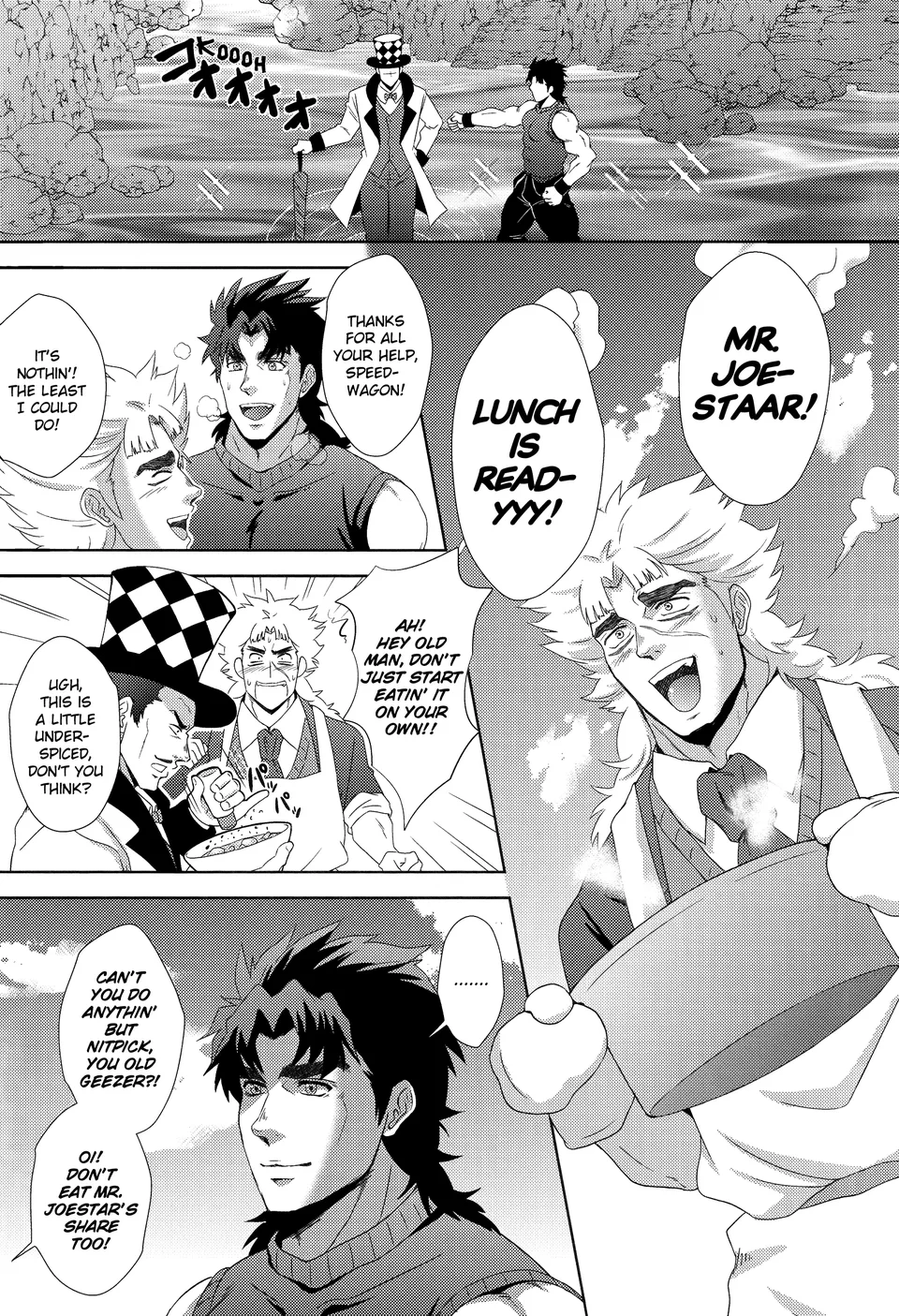 Jojo no Kimyou na Bouken dj - Ore, Joestar-san no Inu ni Narimasu Chapter 0 Page 3