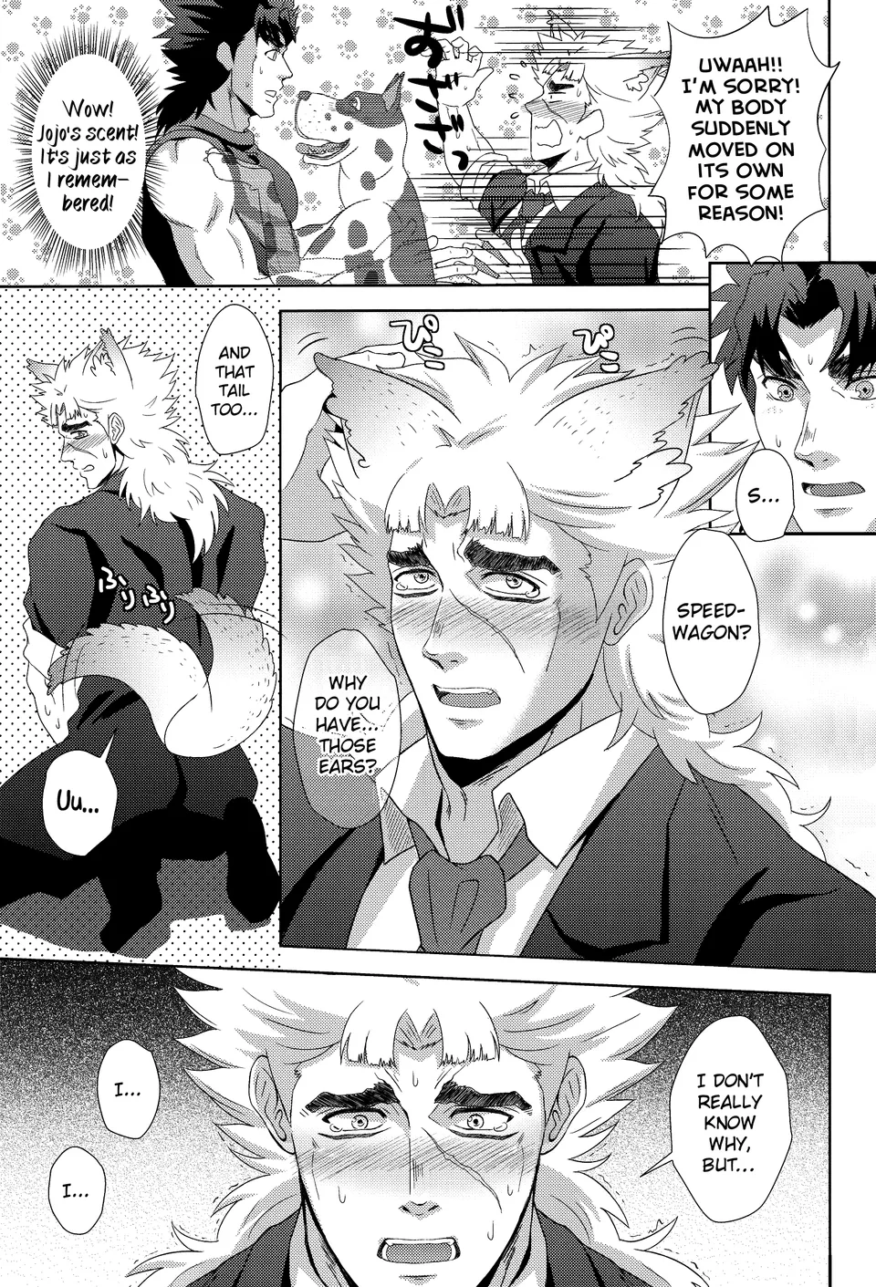 Jojo no Kimyou na Bouken dj - Ore, Joestar-san no Inu ni Narimasu Chapter 0 Page 9