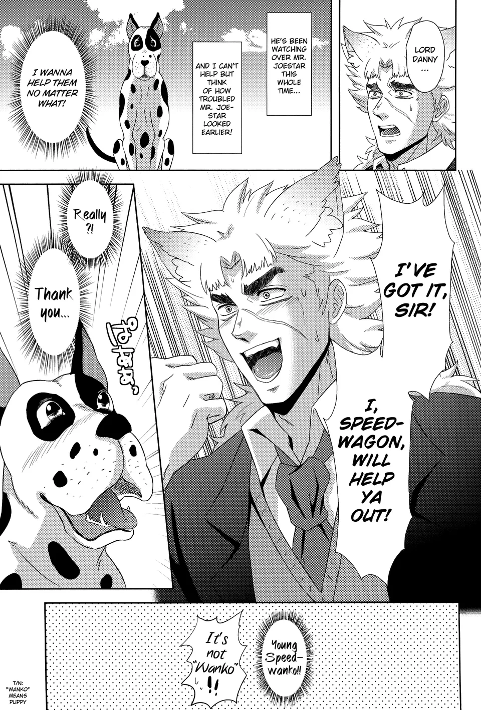 Jojo no Kimyou na Bouken dj - Ore, Joestar-san no Inu ni Narimasu Chapter 0 Page 15