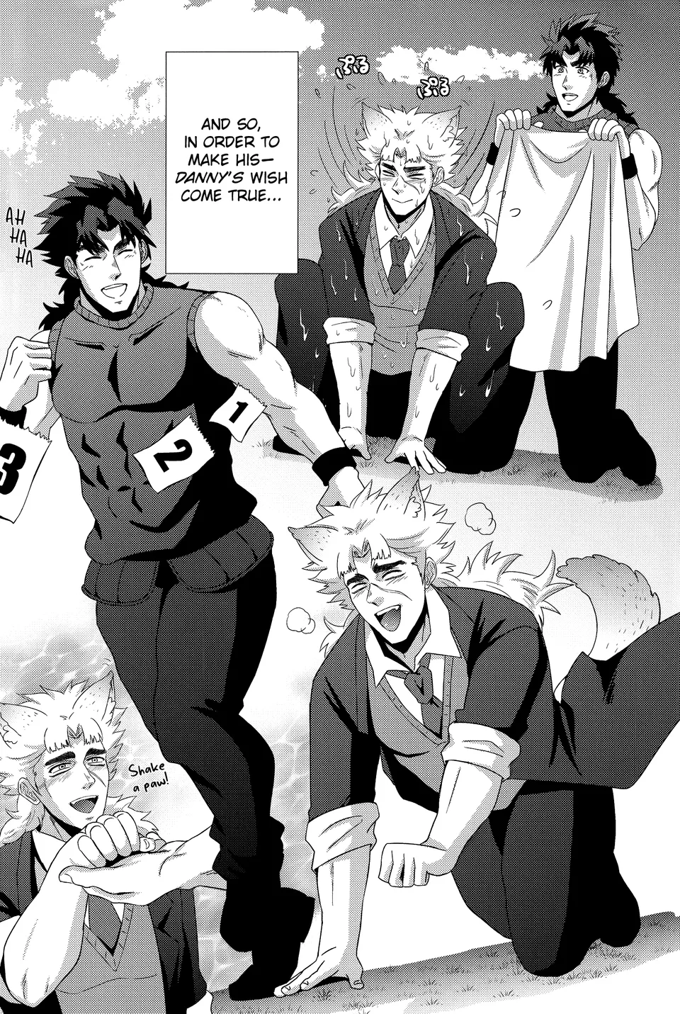 Jojo no Kimyou na Bouken dj - Ore, Joestar-san no Inu ni Narimasu Chapter 0 Page 16