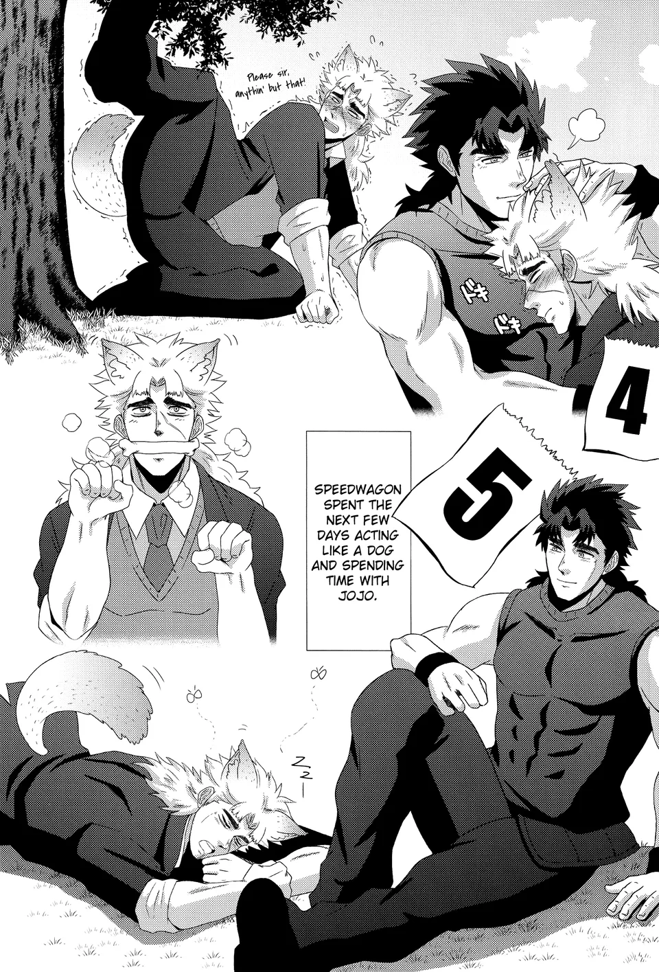 Jojo no Kimyou na Bouken dj - Ore, Joestar-san no Inu ni Narimasu Chapter 0 Page 17