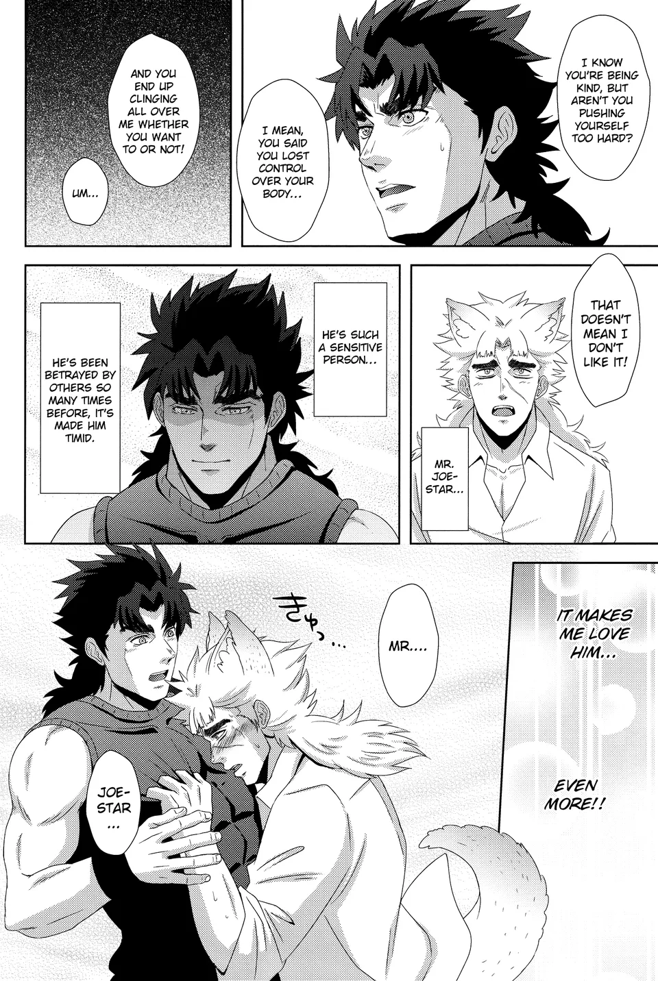 Jojo no Kimyou na Bouken dj - Ore, Joestar-san no Inu ni Narimasu Chapter 0 Page 20