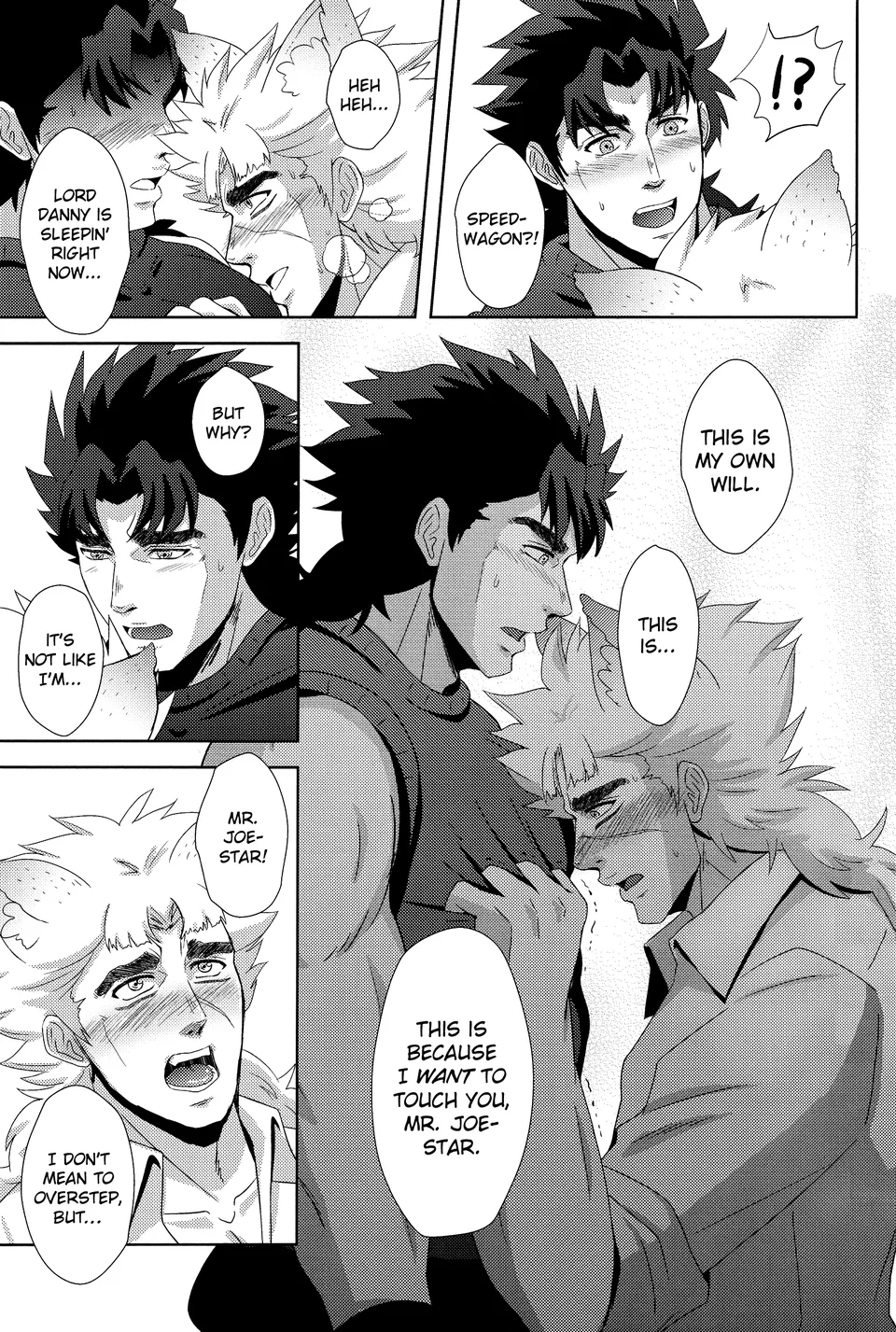 Jojo no Kimyou na Bouken dj - Ore, Joestar-san no Inu ni Narimasu Chapter 0 Page 21