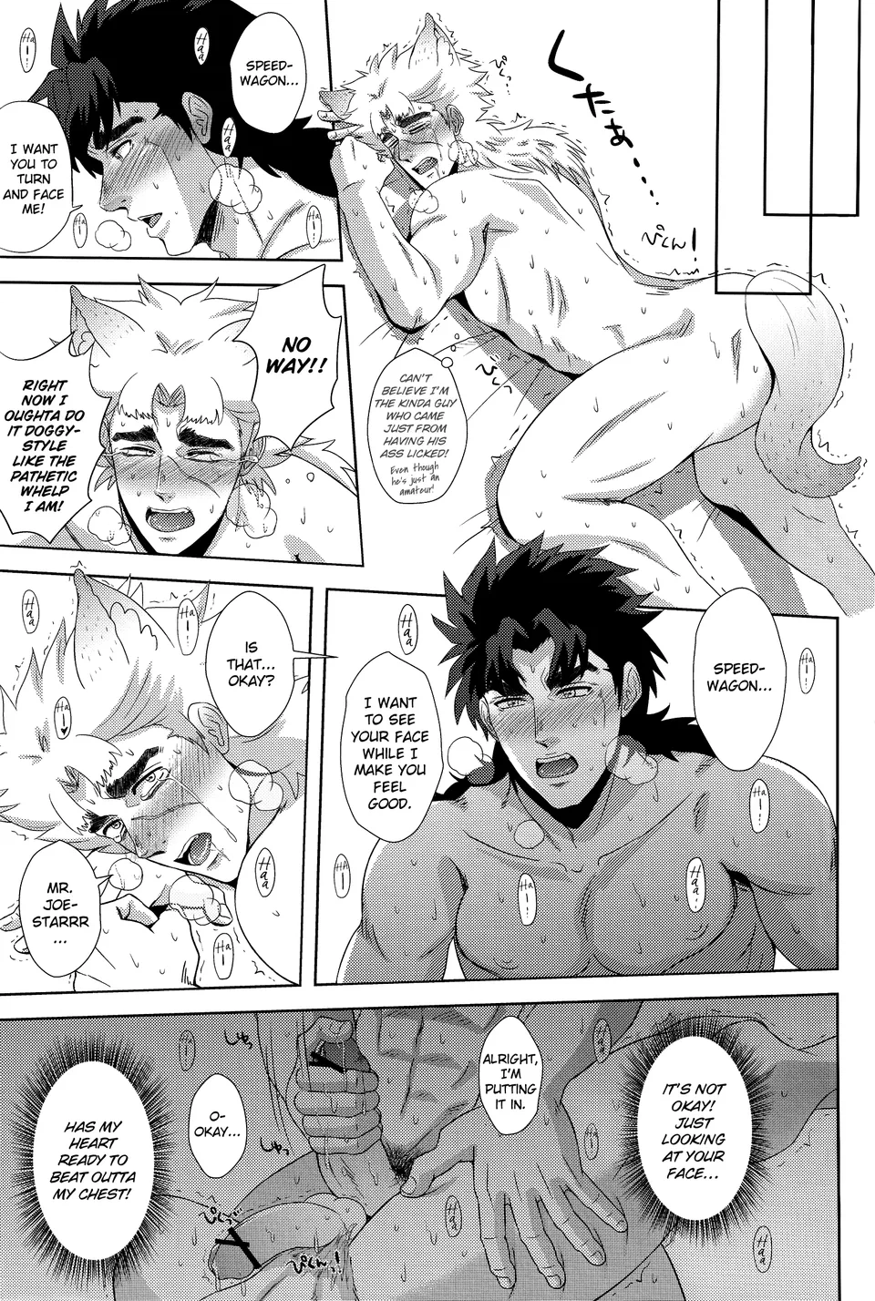 Jojo no Kimyou na Bouken dj - Ore, Joestar-san no Inu ni Narimasu Chapter 0 Page 27