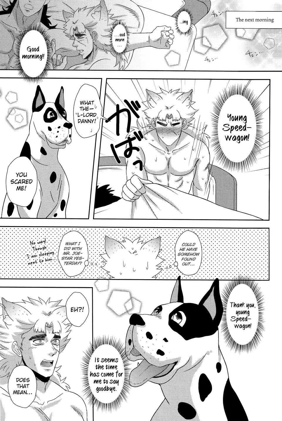 Jojo no Kimyou na Bouken dj - Ore, Joestar-san no Inu ni Narimasu Chapter 0 Page 31