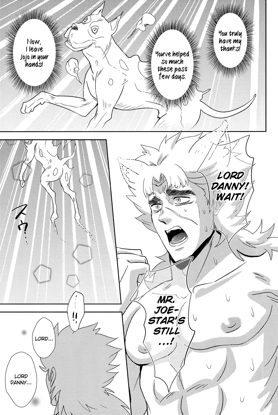Jojo no Kimyou na Bouken dj - Ore, Joestar-san no Inu ni Narimasu Chapter 0 Page 33