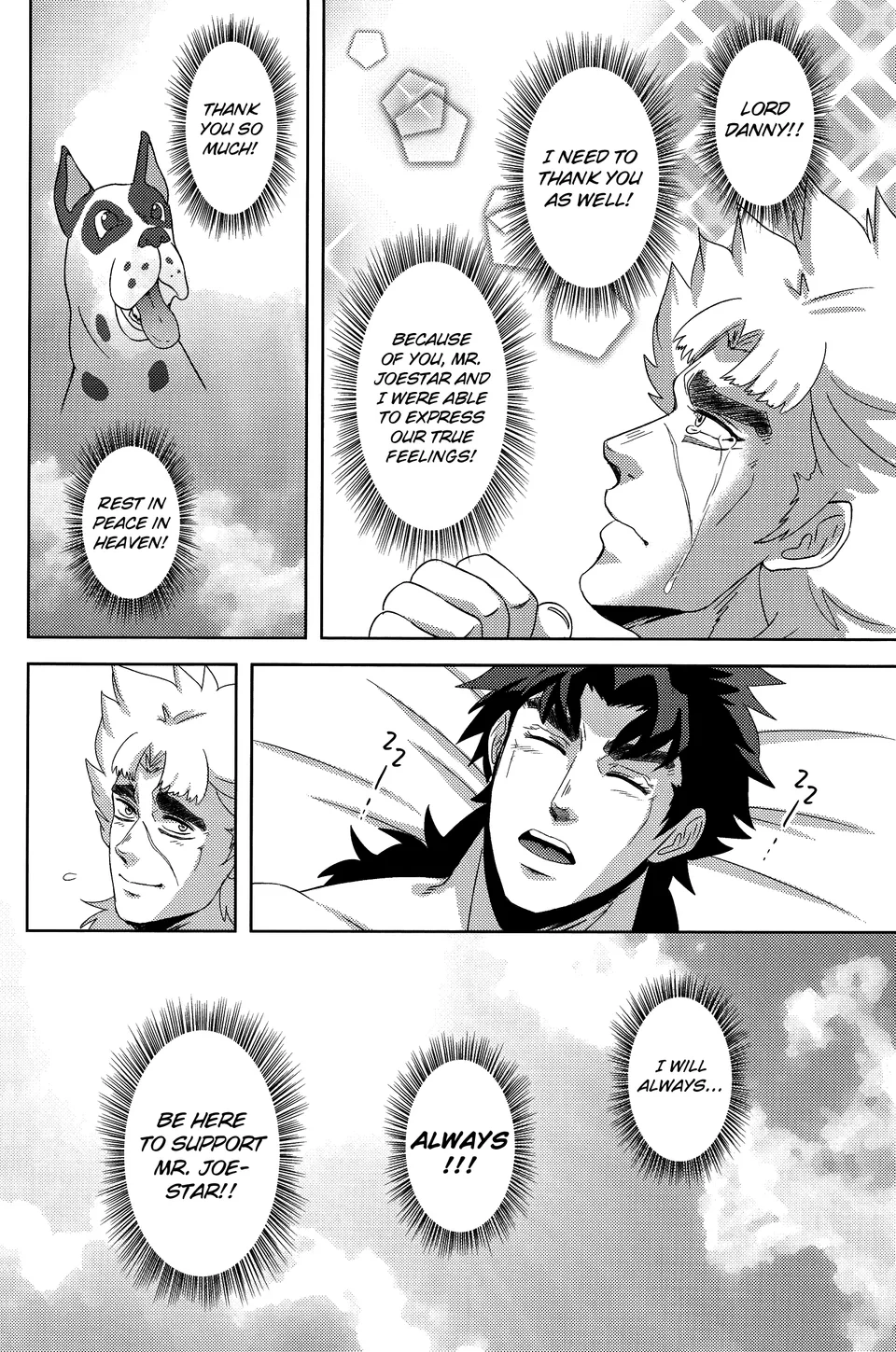 Jojo no Kimyou na Bouken dj - Ore, Joestar-san no Inu ni Narimasu Chapter 0 Page 34