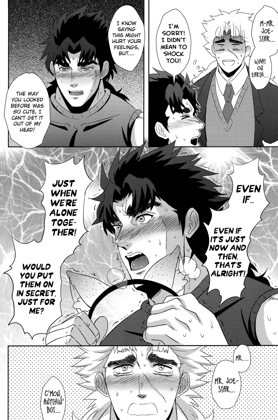 Jojo no Kimyou na Bouken dj - Ore, Joestar-san no Inu ni Narimasu Chapter 0 Page 36