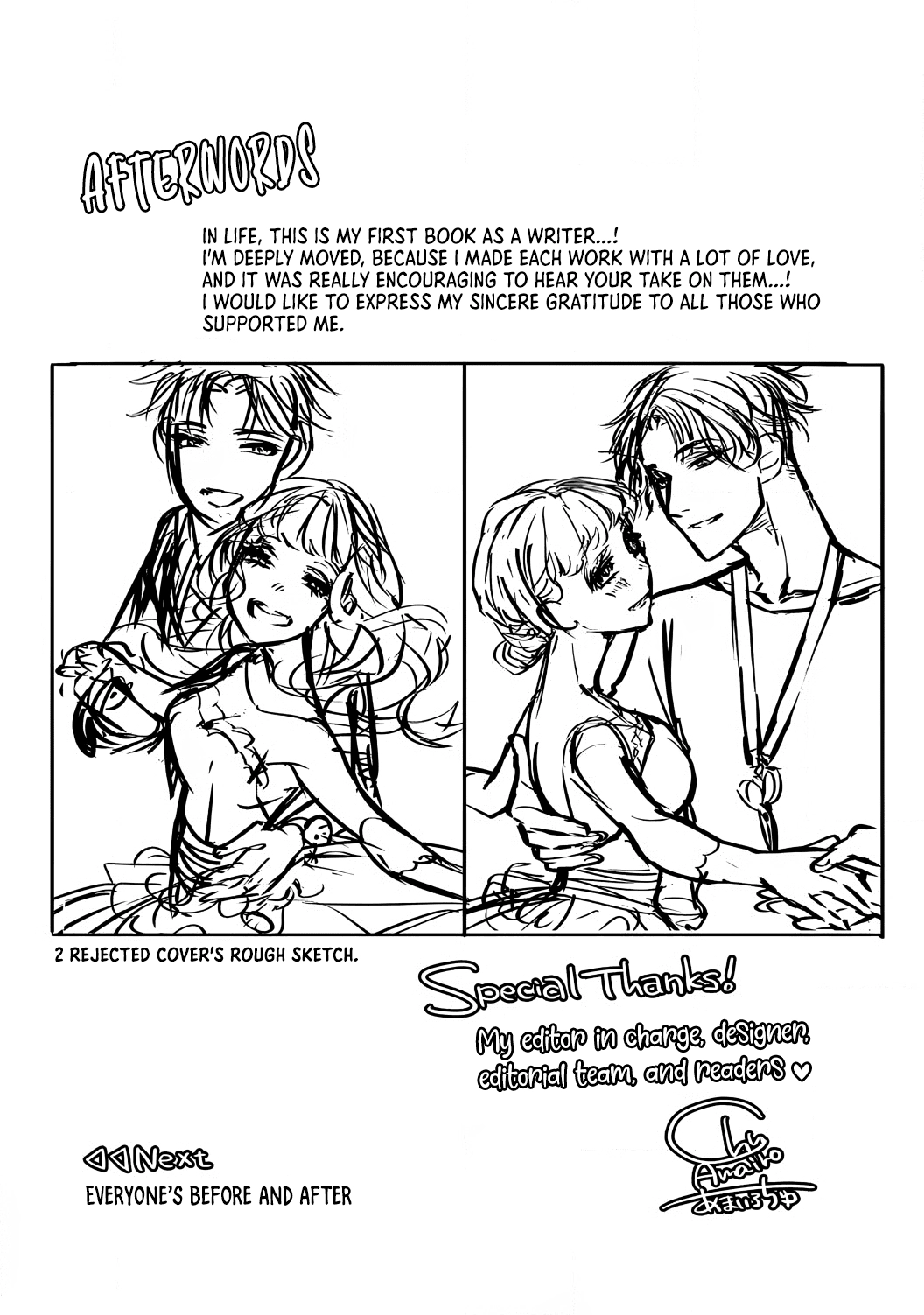 Jumpaku Dress ni Akaiito Kiss kara Hajimaru Dekiaikon Chapter 5 Page 4
