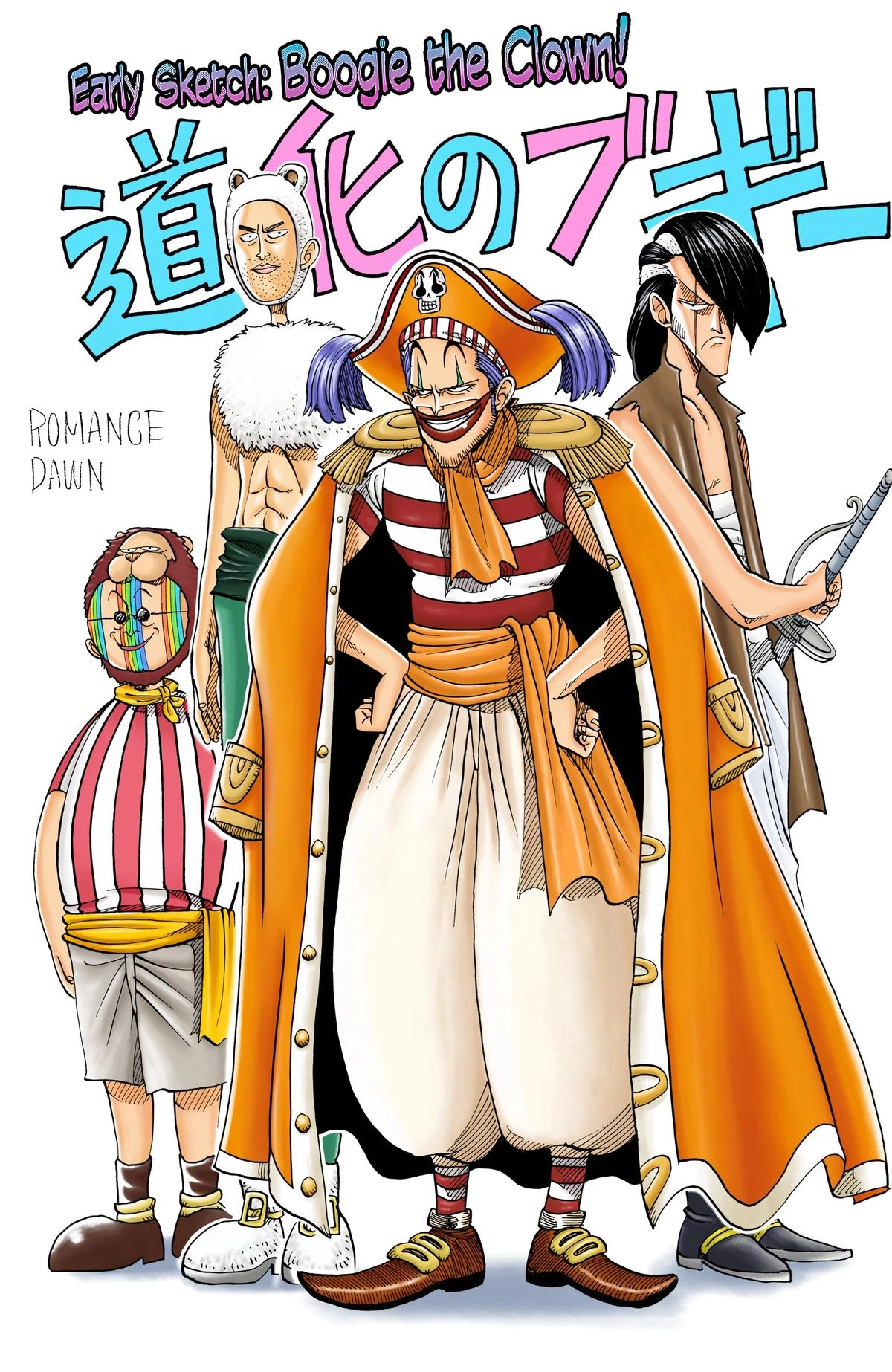 One Piece (Official Colored) Chapter 18 Page 25