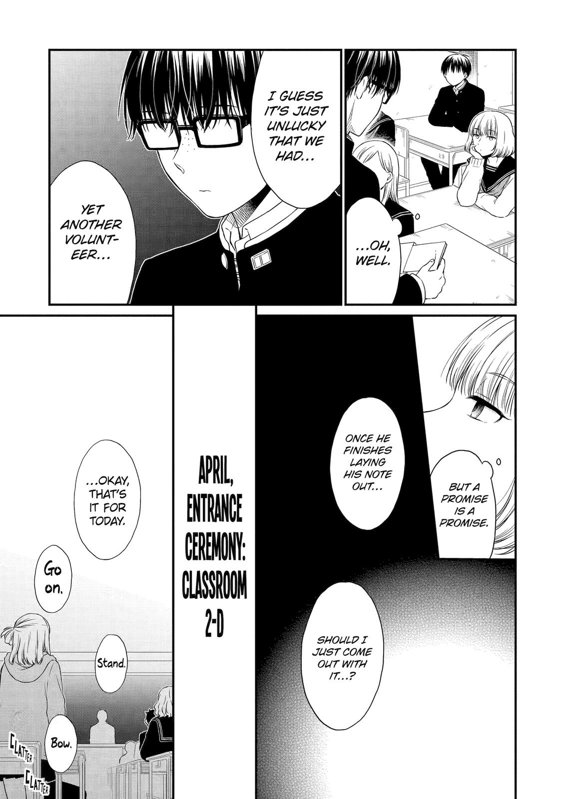Isho, Koukai. Chapter 17 Page 3