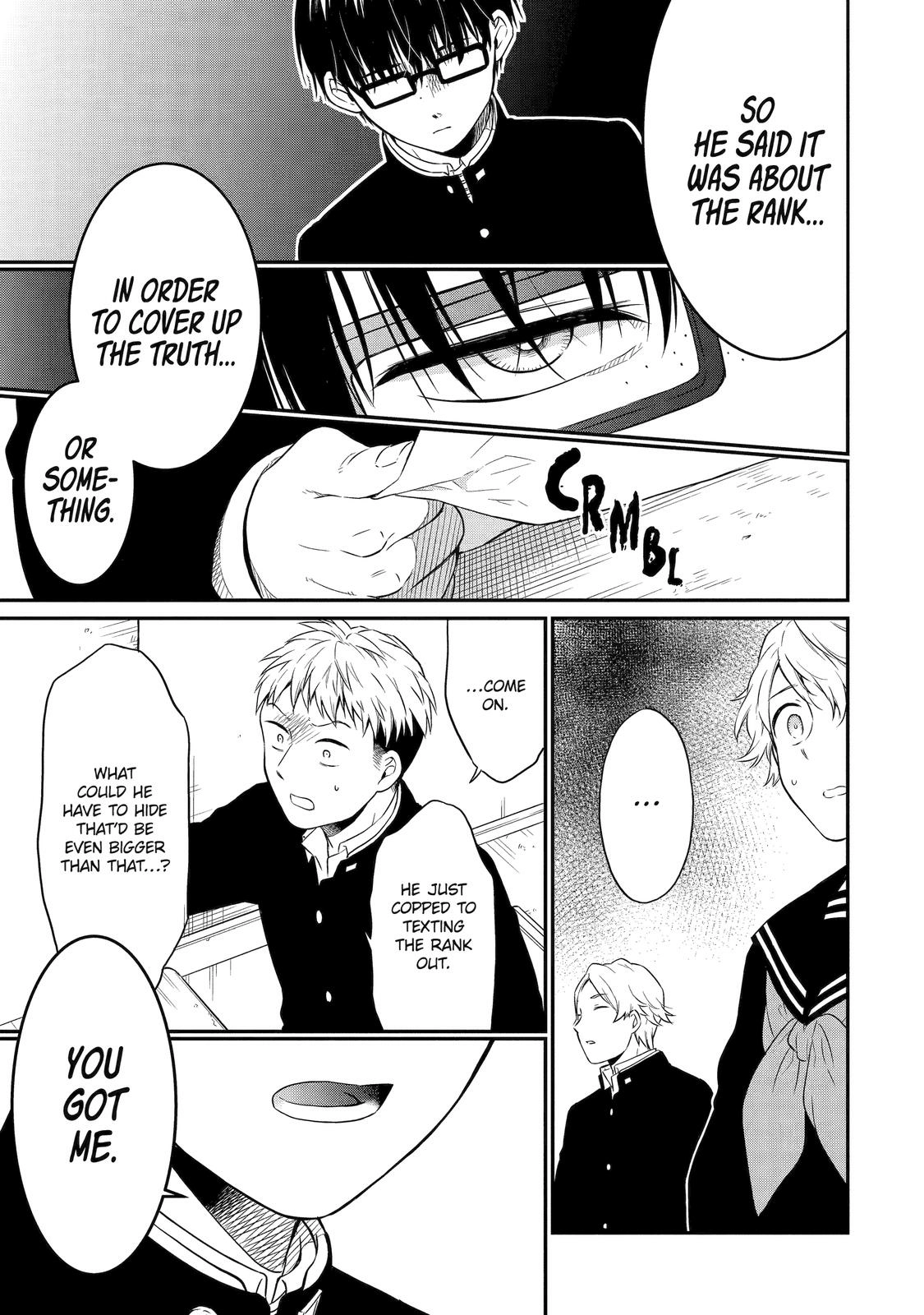 Isho, Koukai. Chapter 17 Page 25