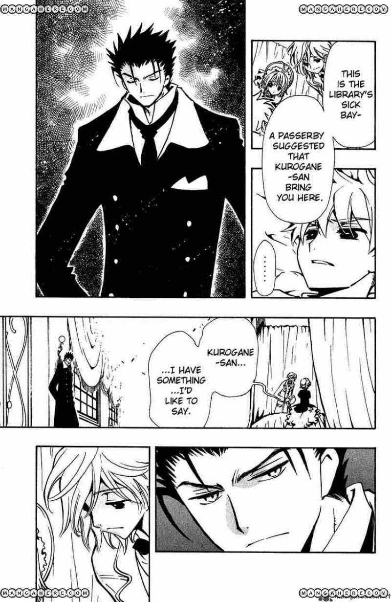 Tsubasa Reservoir Chronicles Chapter 99 Page 3