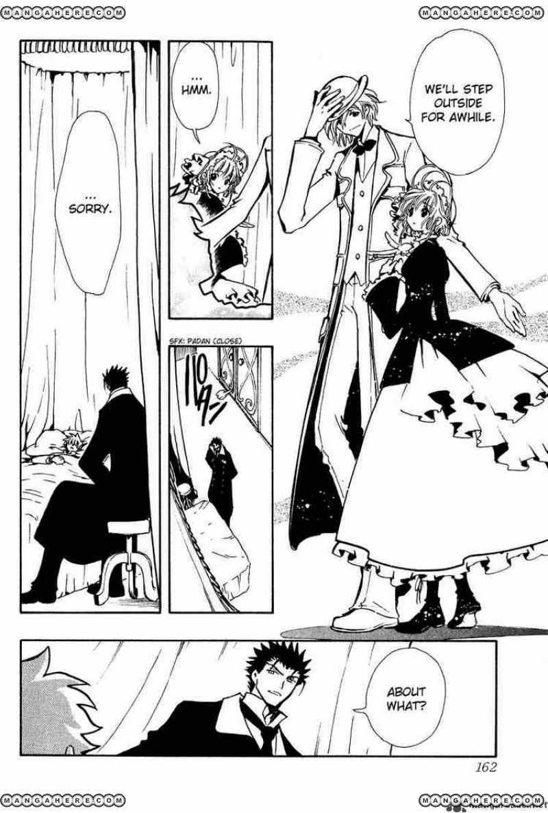 Tsubasa Reservoir Chronicles Chapter 99 Page 4