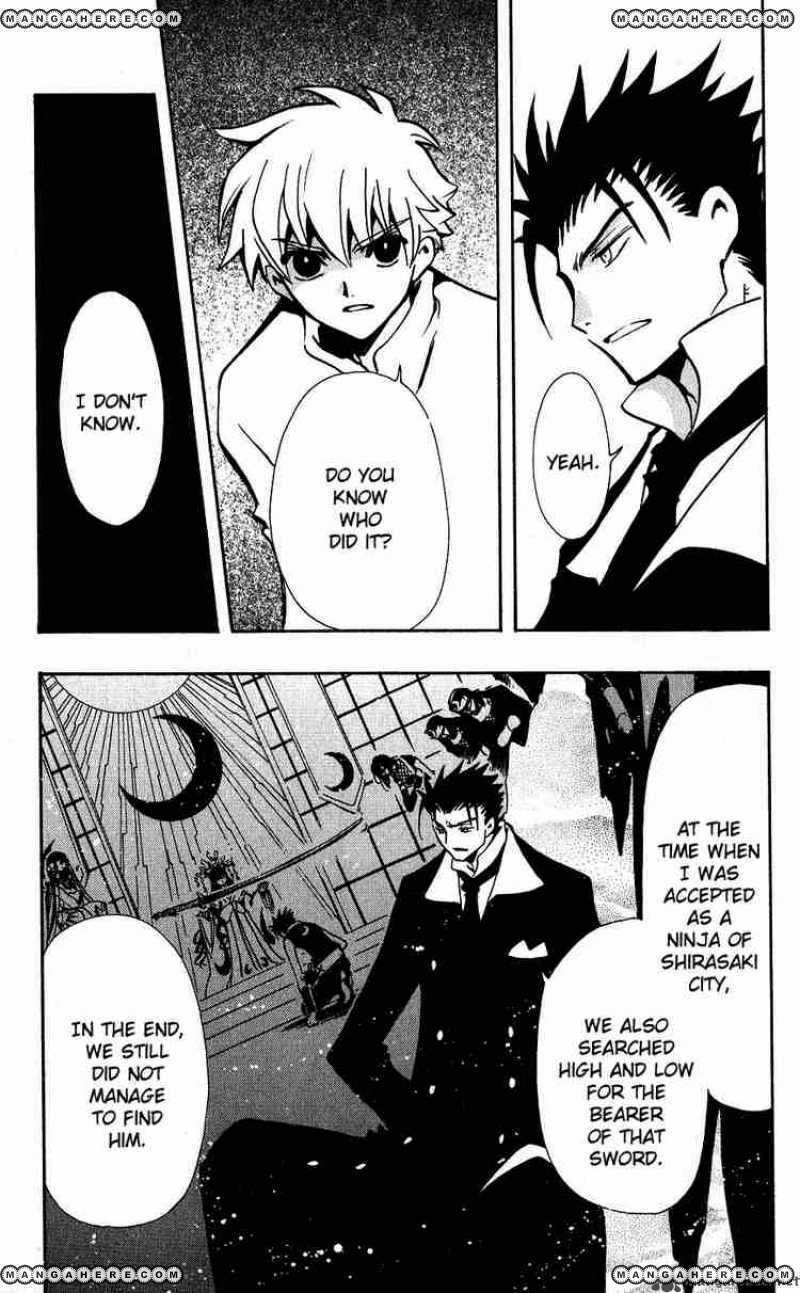 Tsubasa Reservoir Chronicles Chapter 99 Page 11
