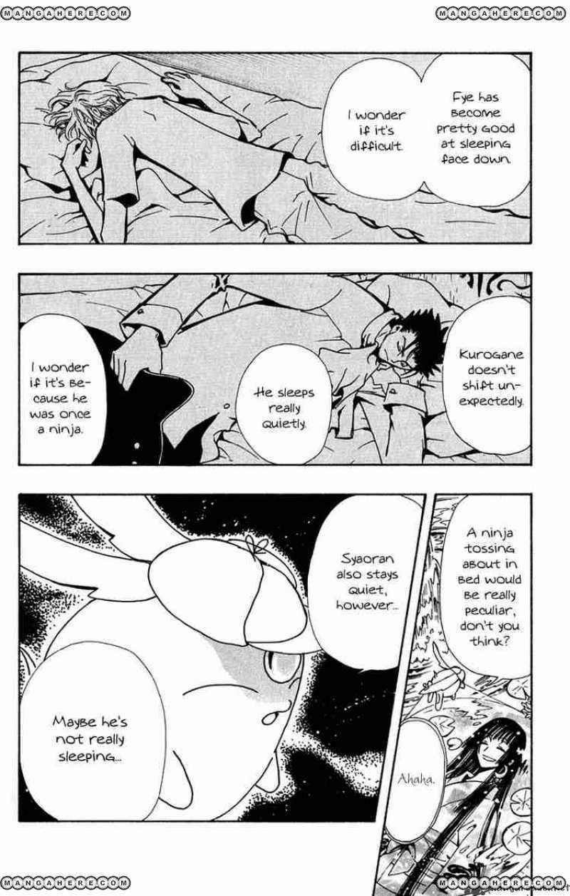 Tsubasa Reservoir Chronicles Chapter 99 Page 20