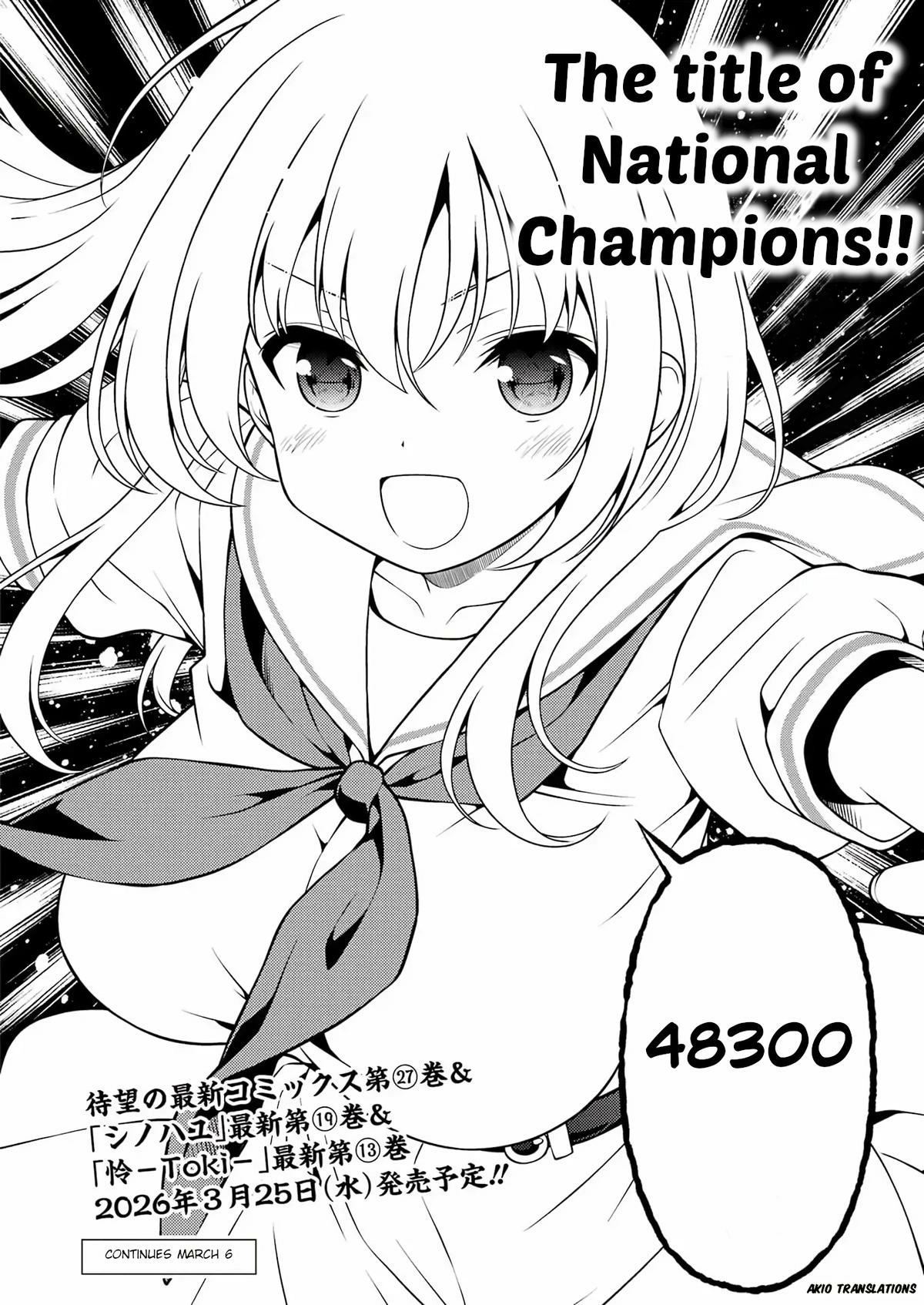 Saki Chapter 295 Page 16