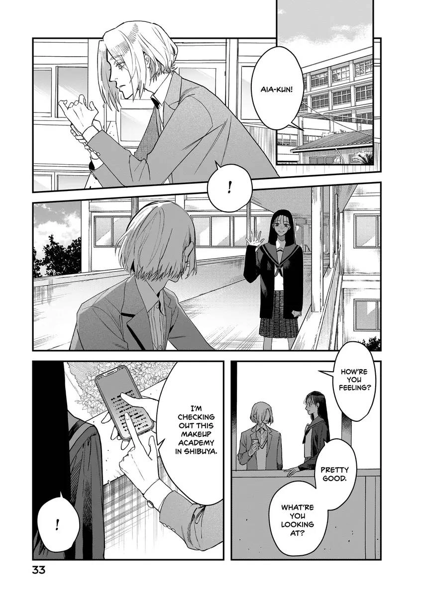 Bless Chapter 0 Page 35