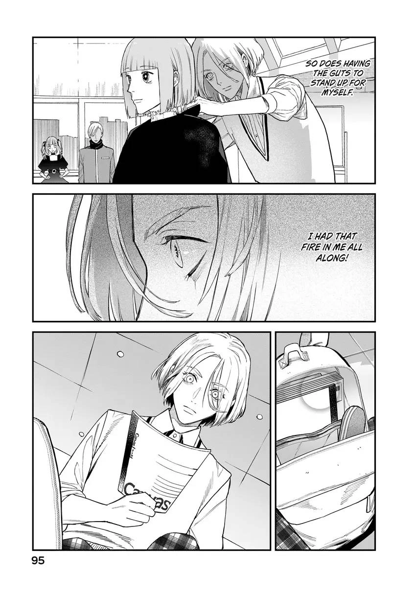 Bless Chapter 0 Page 97