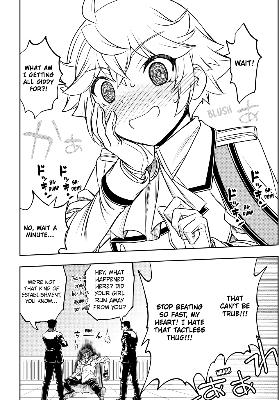 I Got My Wish and Reincarnated as the Villainess (Last Boss)! Chapter 84 Page 18
