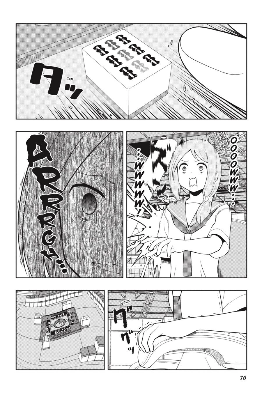 Saki Chapter 253 Page 4
