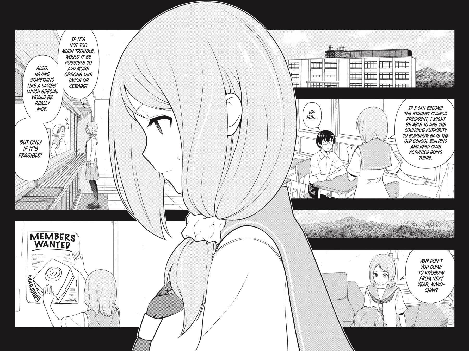 Saki Chapter 253 Page 6