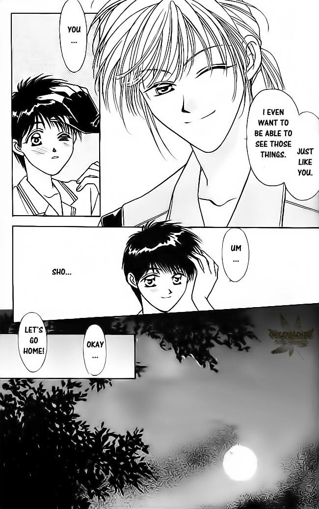 Tsuki no Umareru Yoru Chapter 15 Page 24
