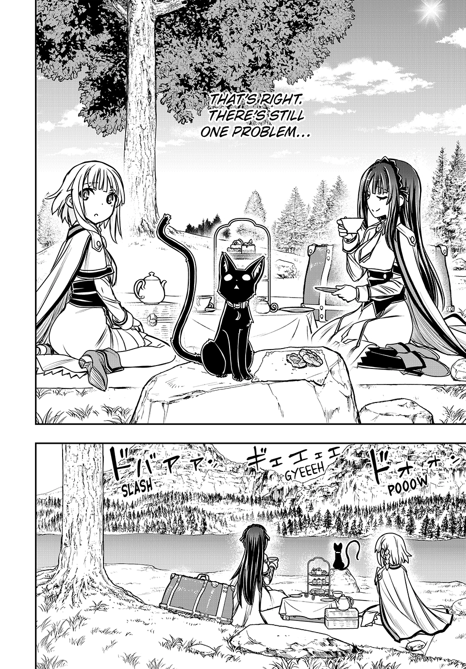 I Got My Wish and Reincarnated as the Villainess (Last Boss)! Chapter 18 Page 4