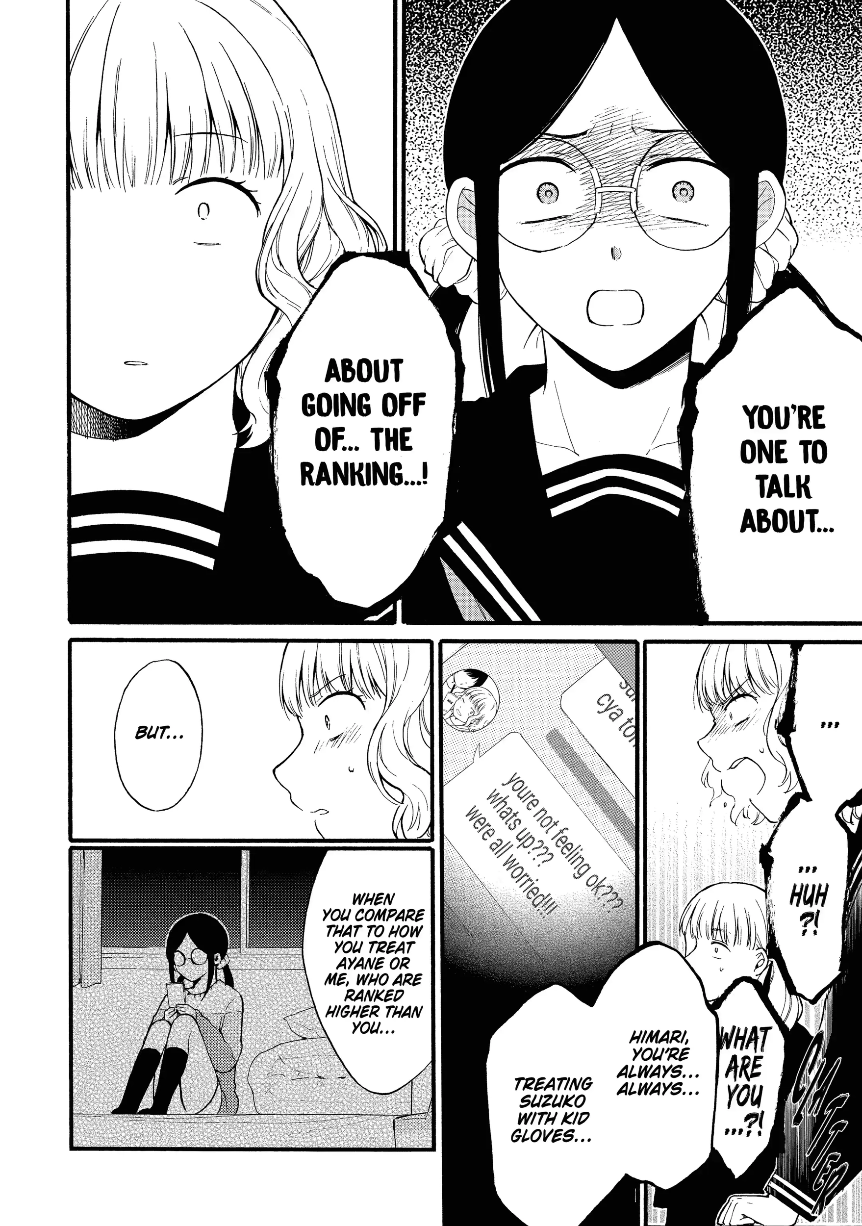 Isho, Koukai. Chapter 13.4 Page 3