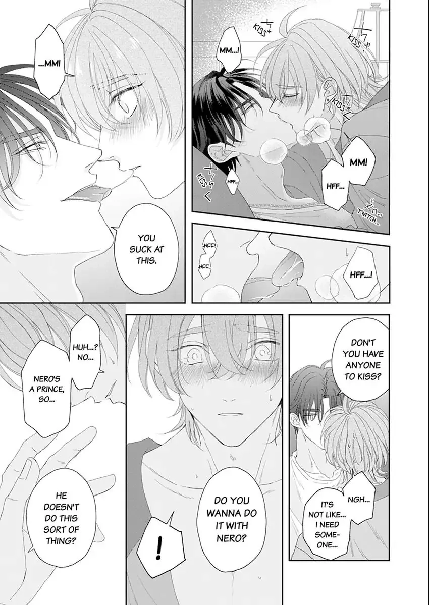 Real Koi Masquerade Chapter 3.3 Page 3