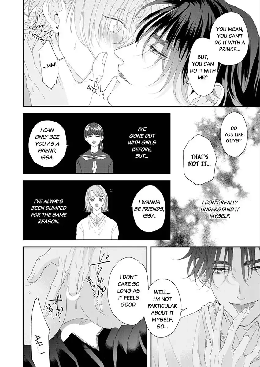 Real Koi Masquerade Chapter 3.3 Page 4