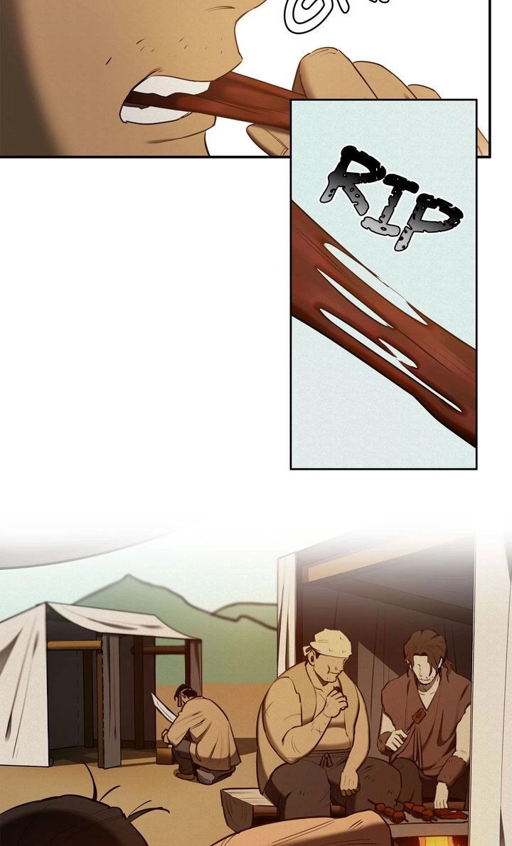 Just Divine! Chapter 17 Page 2