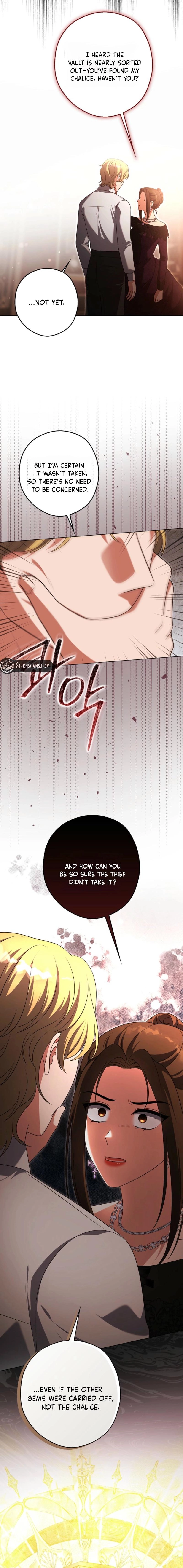 Marry or Die Chapter 11 Page 4
