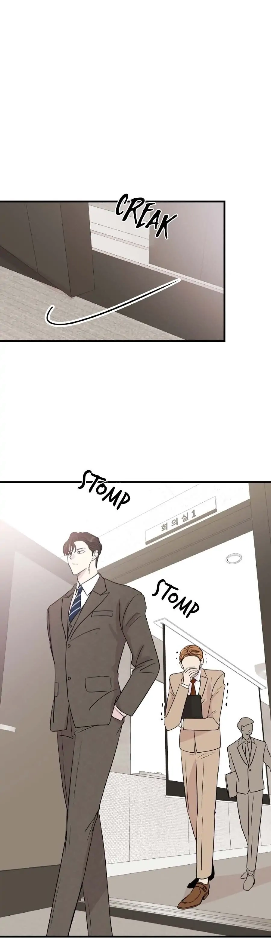 Your Sound Chapter 1 Page 9