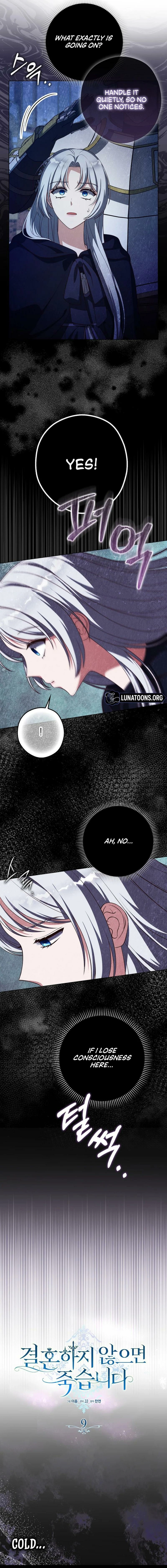 Marry or Die Chapter 9 Page 9
