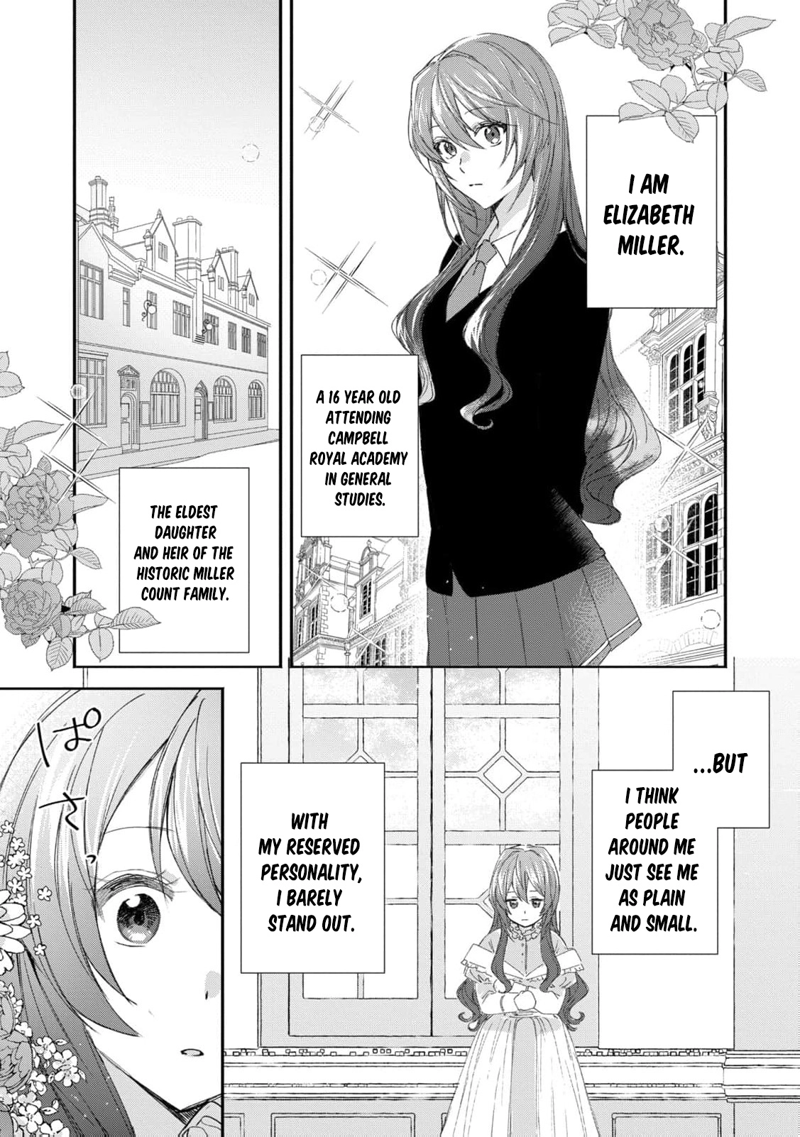 I Realized My Fiancé Is the Protagonist of an Eroge, So I Want to Break Off the Engagement Chapter 1 Page 9