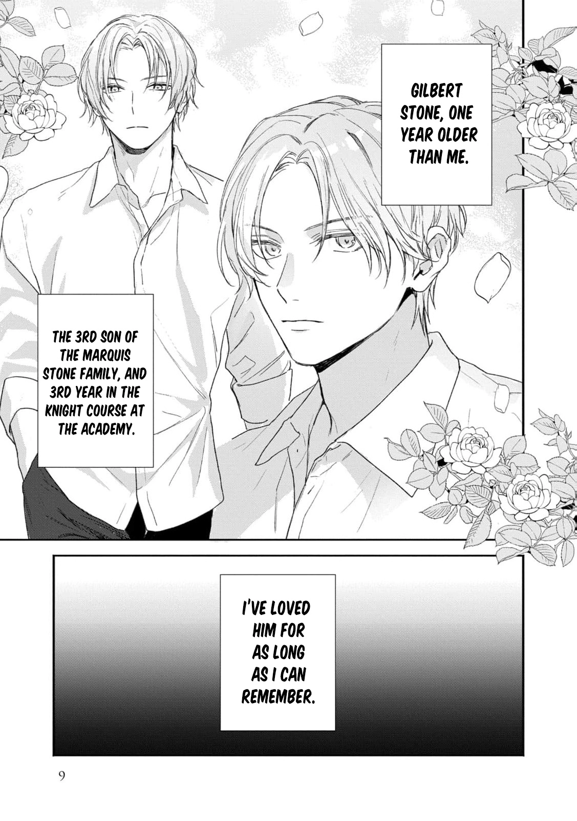I Realized My Fiancé Is the Protagonist of an Eroge, So I Want to Break Off the Engagement Chapter 1 Page 11