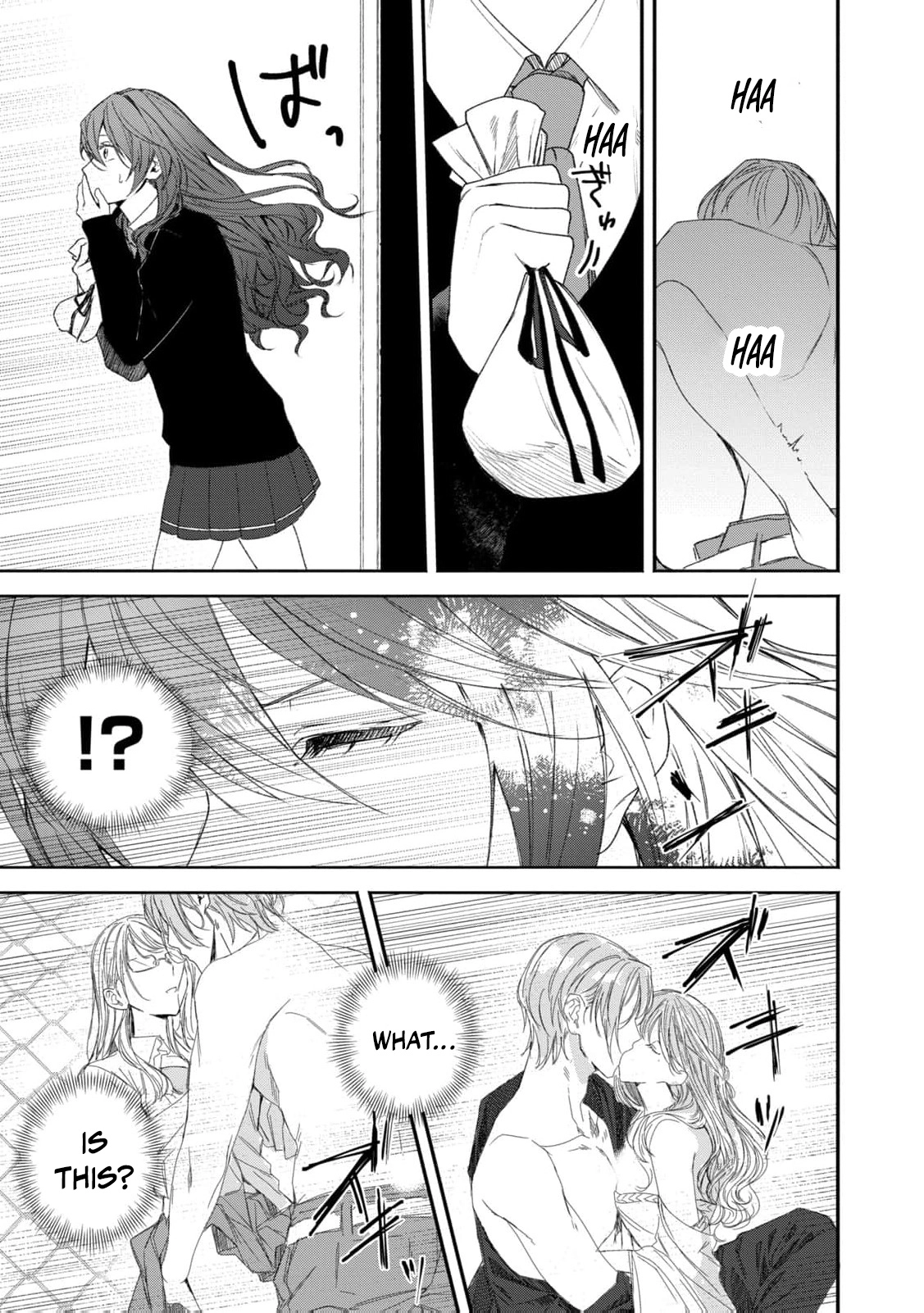 I Realized My Fiancé Is the Protagonist of an Eroge, So I Want to Break Off the Engagement Chapter 1 Page 13