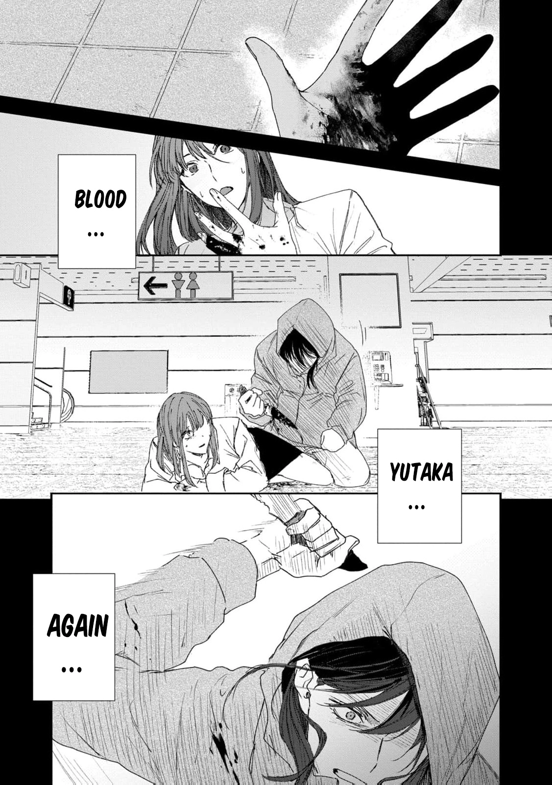 I Realized My Fiancé Is the Protagonist of an Eroge, So I Want to Break Off the Engagement Chapter 1 Page 23