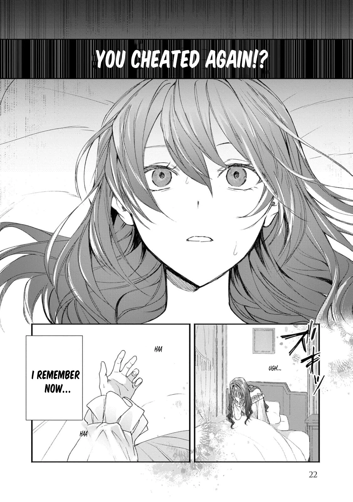 I Realized My Fiancé Is the Protagonist of an Eroge, So I Want to Break Off the Engagement Chapter 1 Page 24
