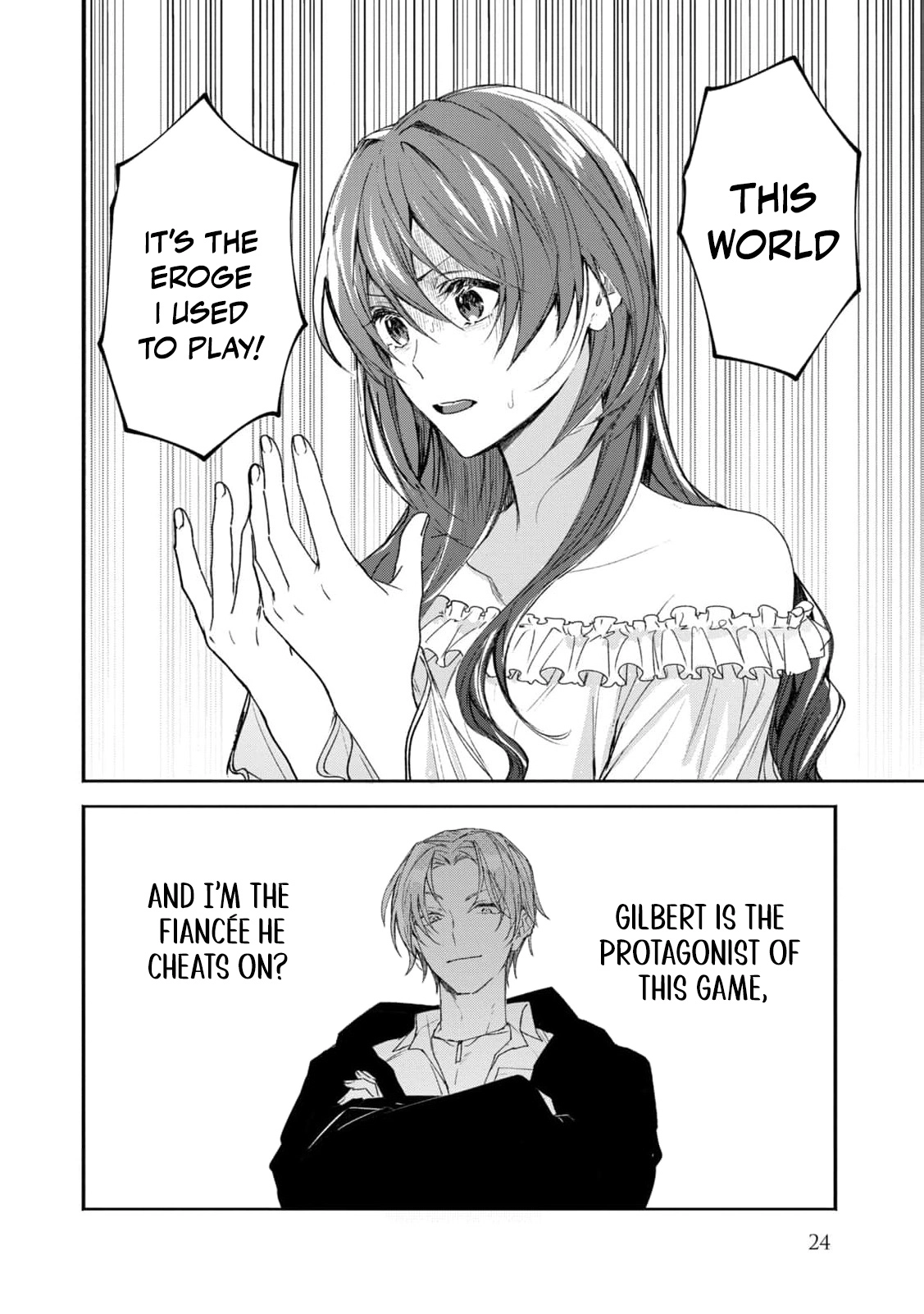 I Realized My Fiancé Is the Protagonist of an Eroge, So I Want to Break Off the Engagement Chapter 1 Page 26