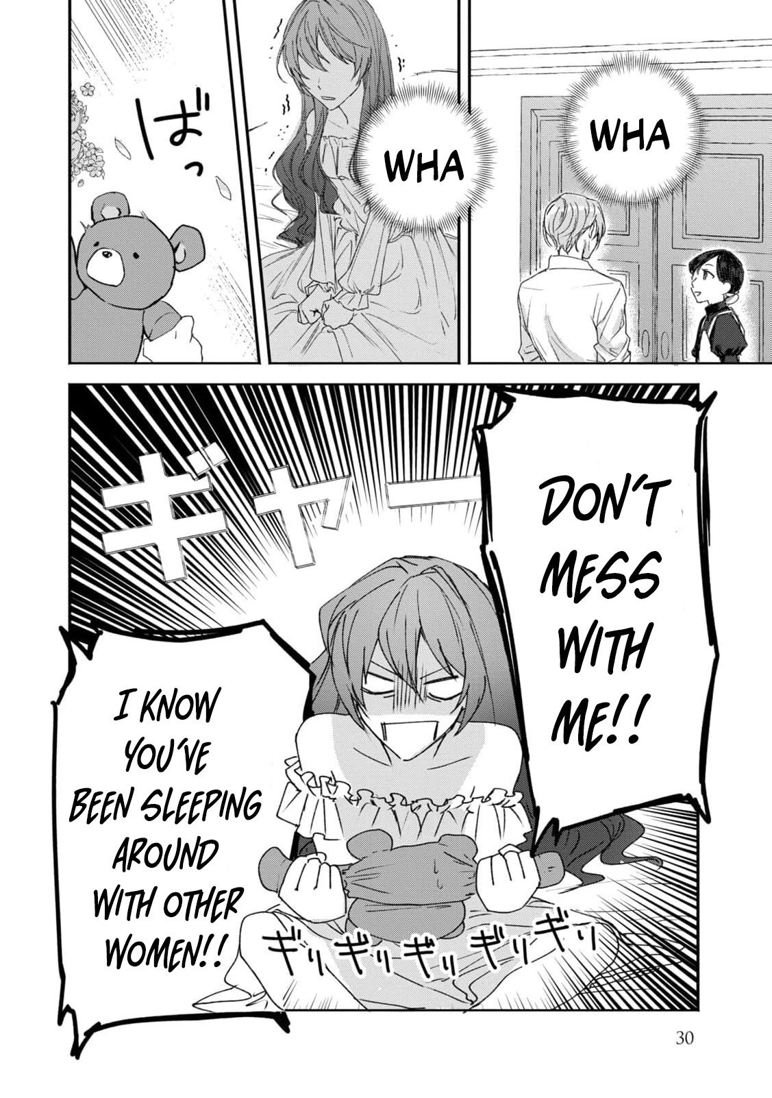 I Realized My Fiancé Is the Protagonist of an Eroge, So I Want to Break Off the Engagement Chapter 1 Page 32