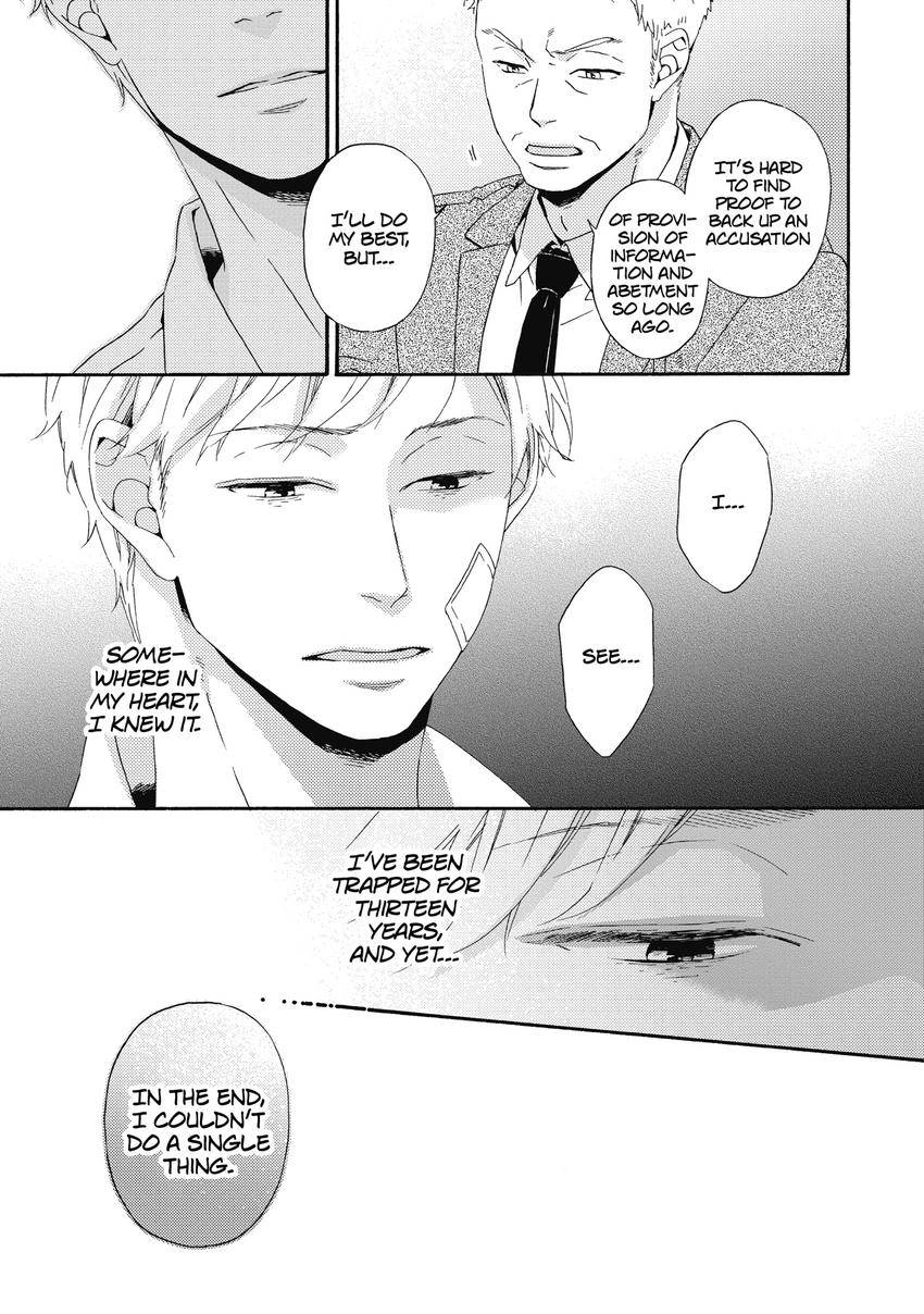 Un-Re-Write Chapter 5.1 Page 5