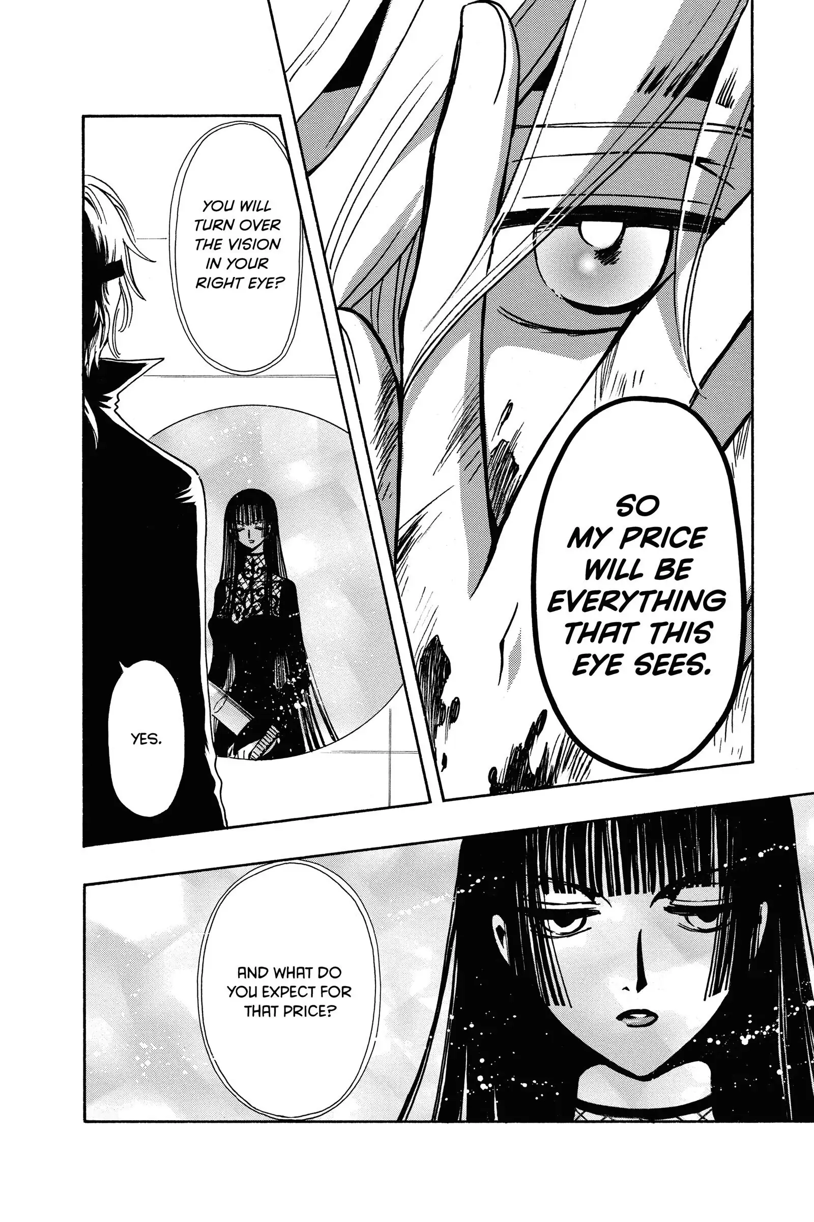 Tsubasa Reservoir Chronicles Chapter 151 Page 16
