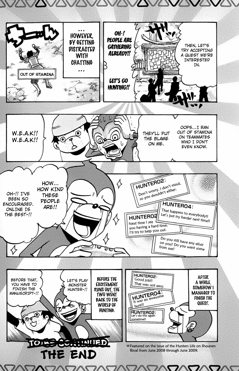 Monster Hunter Orage Chapter 14.5 Page 14